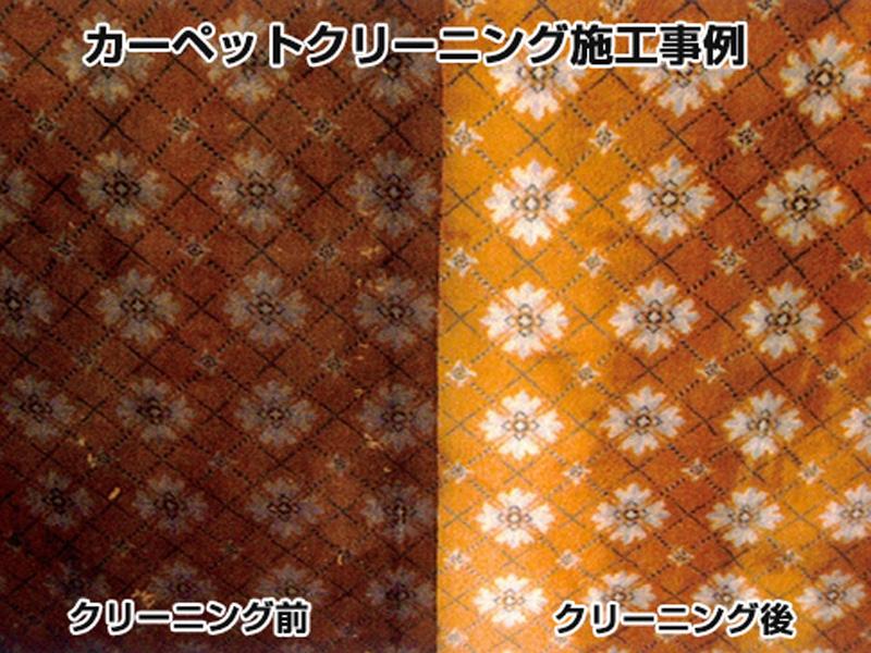 イチオシ情報